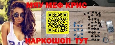 jwh Иваново