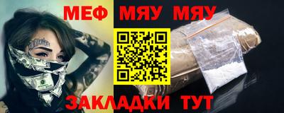 jwh Иваново