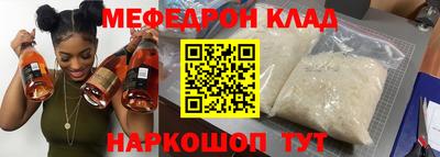 jwh Иваново