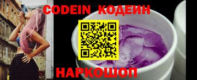 jwh Иваново