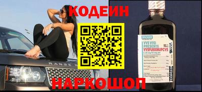 jwh Иваново