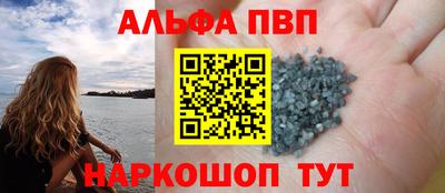 jwh Иваново
