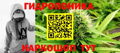 jwh Иваново