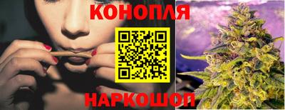 jwh Иваново