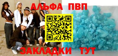 jwh Иваново