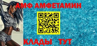jwh Иваново