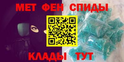 jwh Иваново