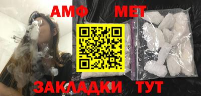 jwh Иваново