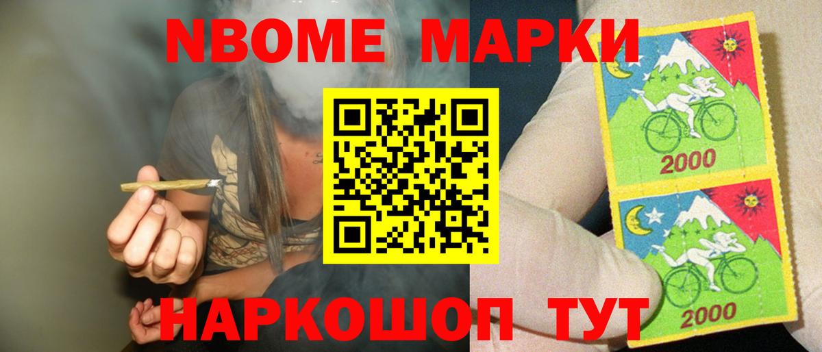 Лсд 25 экстази кислота Бугуруслан